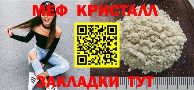 не бодяженный Мариинск