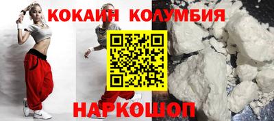 не бодяженный Мариинск