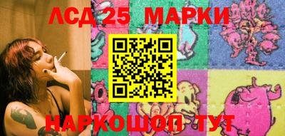 не бодяженный Мариинск