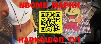не бодяженный Мариинск