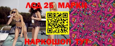не бодяженный Мариинск