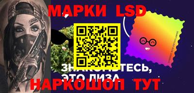 альфа пвп Малгобек