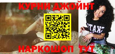 альфа пвп Малгобек
