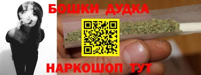 не бодяженный Мариинск