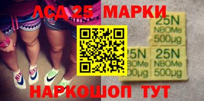 не бодяженный Мариинск