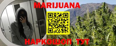 не бодяженный Мариинск