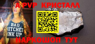 не бодяженный Мариинск