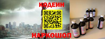 не бодяженный Мариинск