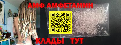 гашик Малоярославец