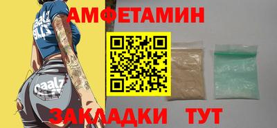 не бодяженный Мариинск