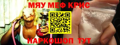 не бодяженный Мариинск