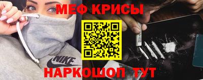 гашик Малоярославец