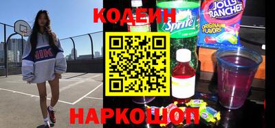 не бодяженный Мариинск
