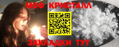 не бодяженный Мариинск